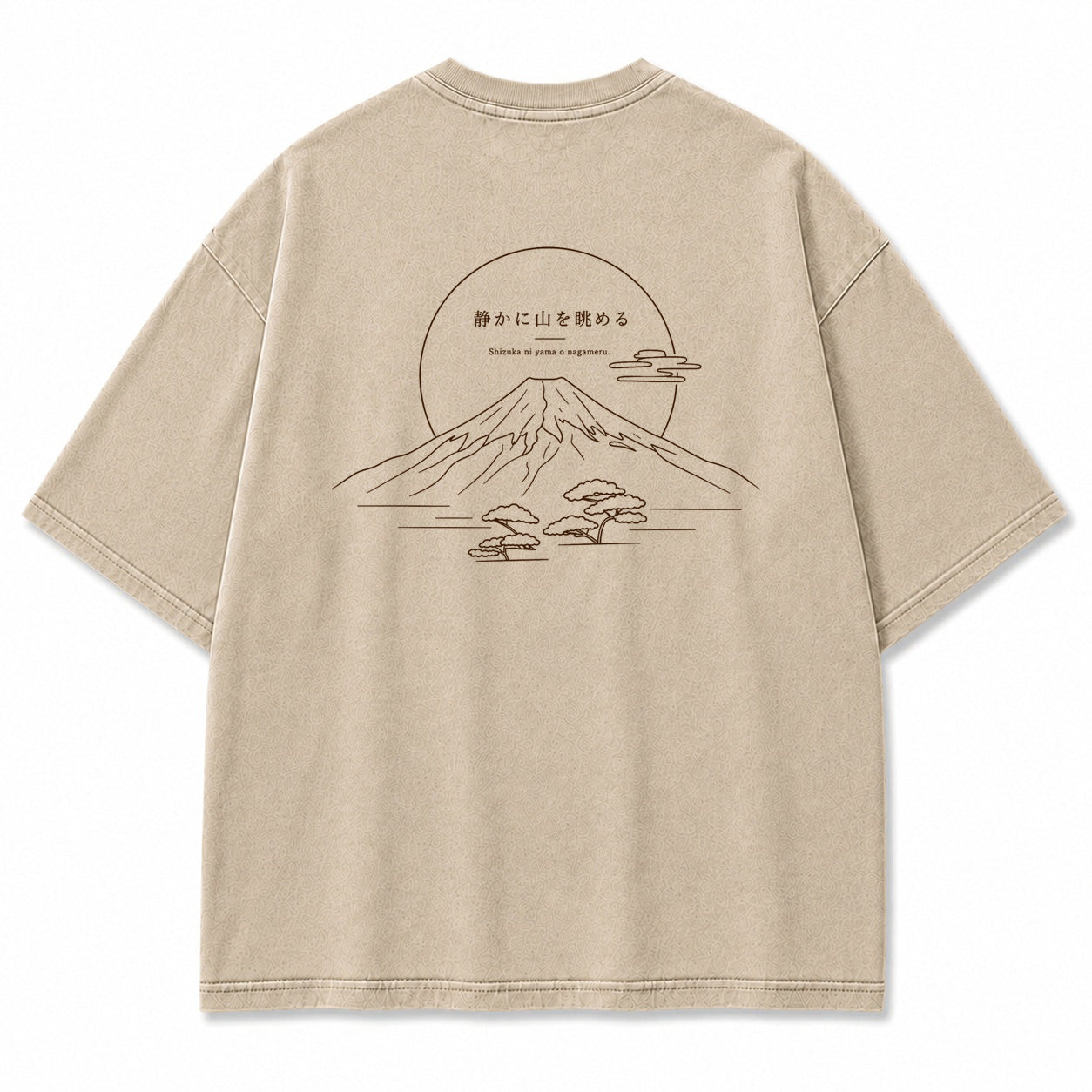 Minimal Mount Fuji Line Art Graphic T-Shirt