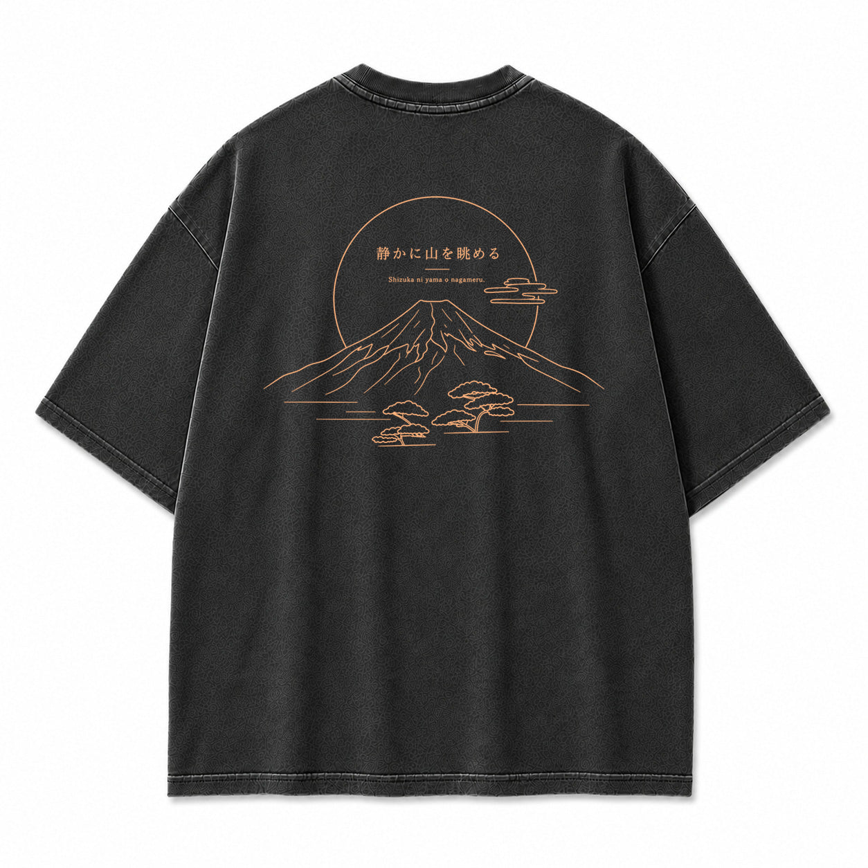 Minimal Mount Fuji Line Art Graphic T-Shirt