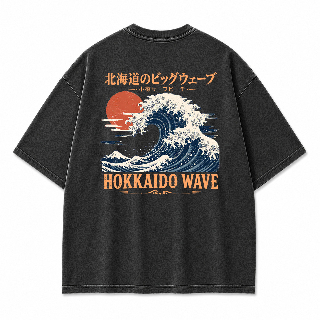 Hokkaido Wave Vintage Graphic T-Shirt