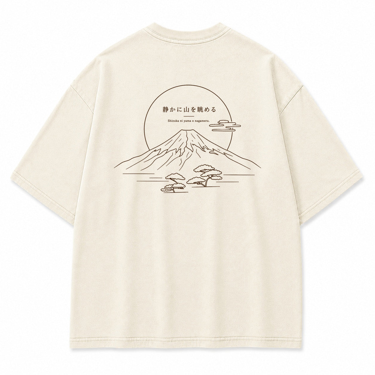 Minimal Mount Fuji Line Art Graphic T-Shirt