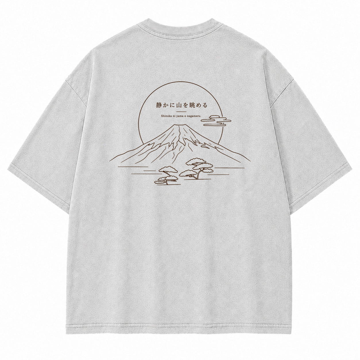 Minimal Mount Fuji Line Art Graphic T-Shirt