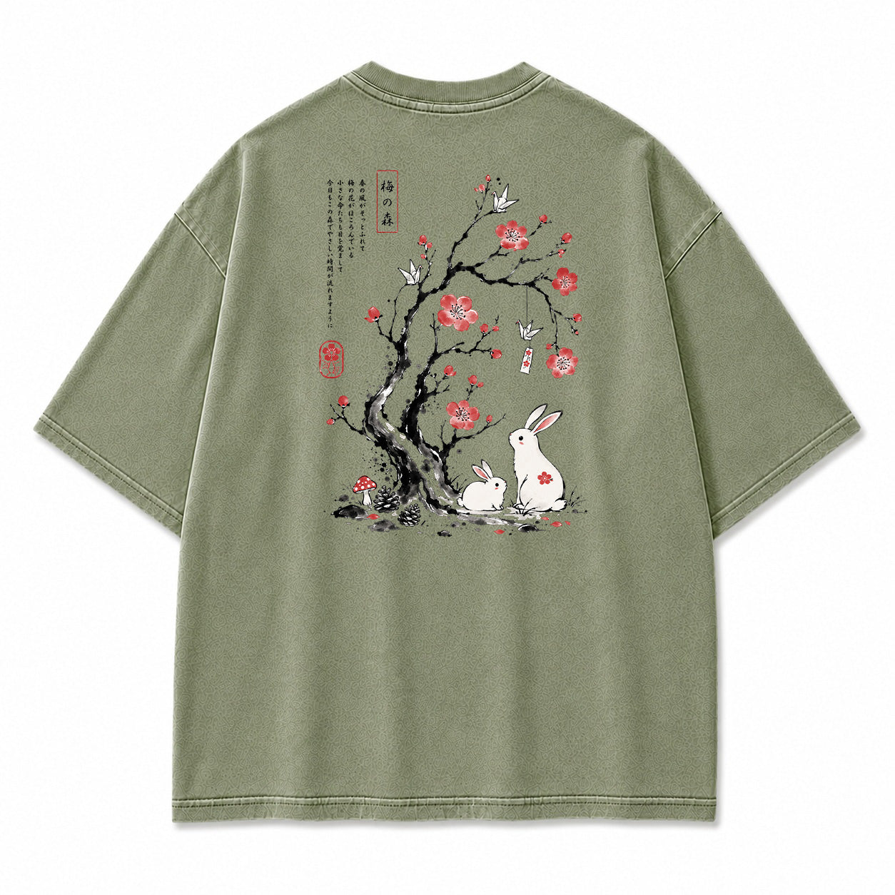 Japanese Plum Blossom Rabbit Graphic T-Shirt