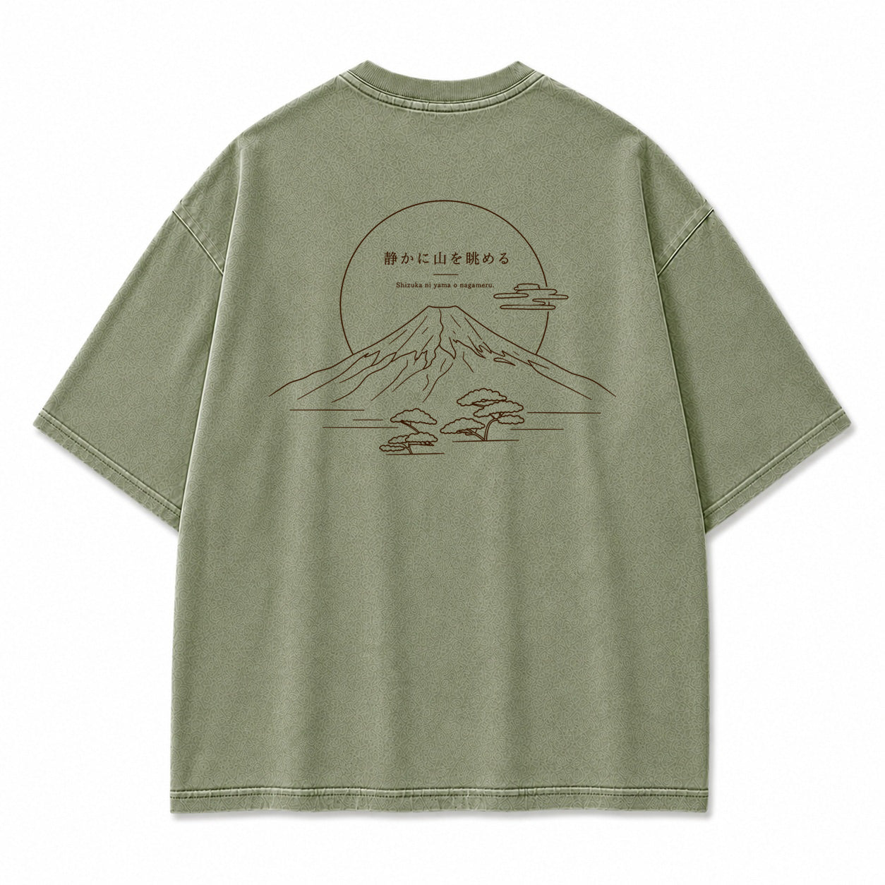 Minimal Mount Fuji Line Art Graphic T-Shirt