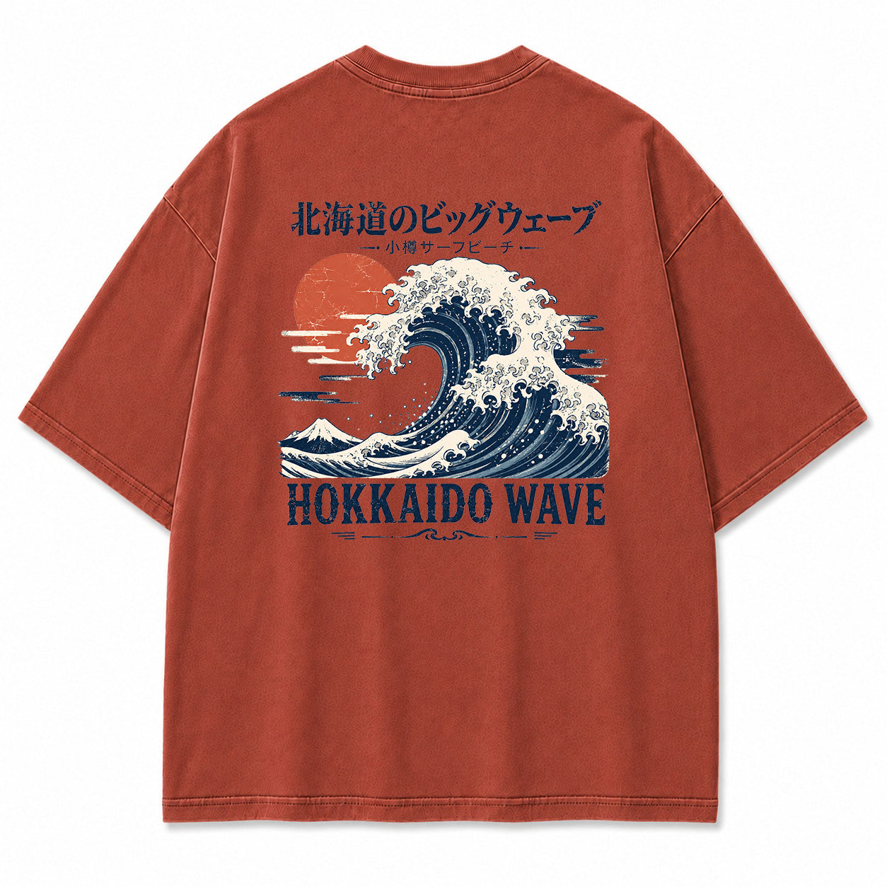 Hokkaido Wave Vintage Graphic T-Shirt