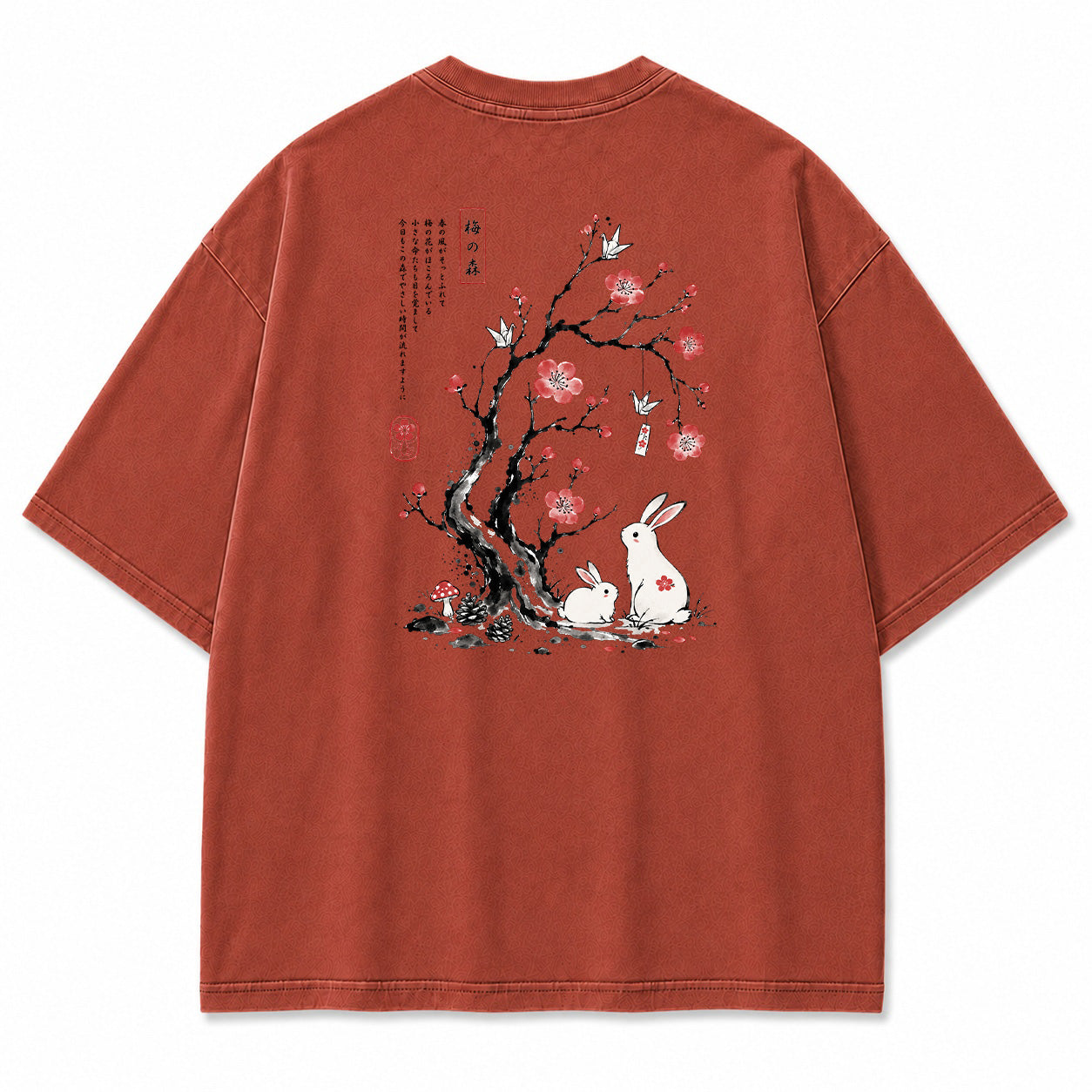 Japanese Plum Blossom Rabbit Graphic T-Shirt
