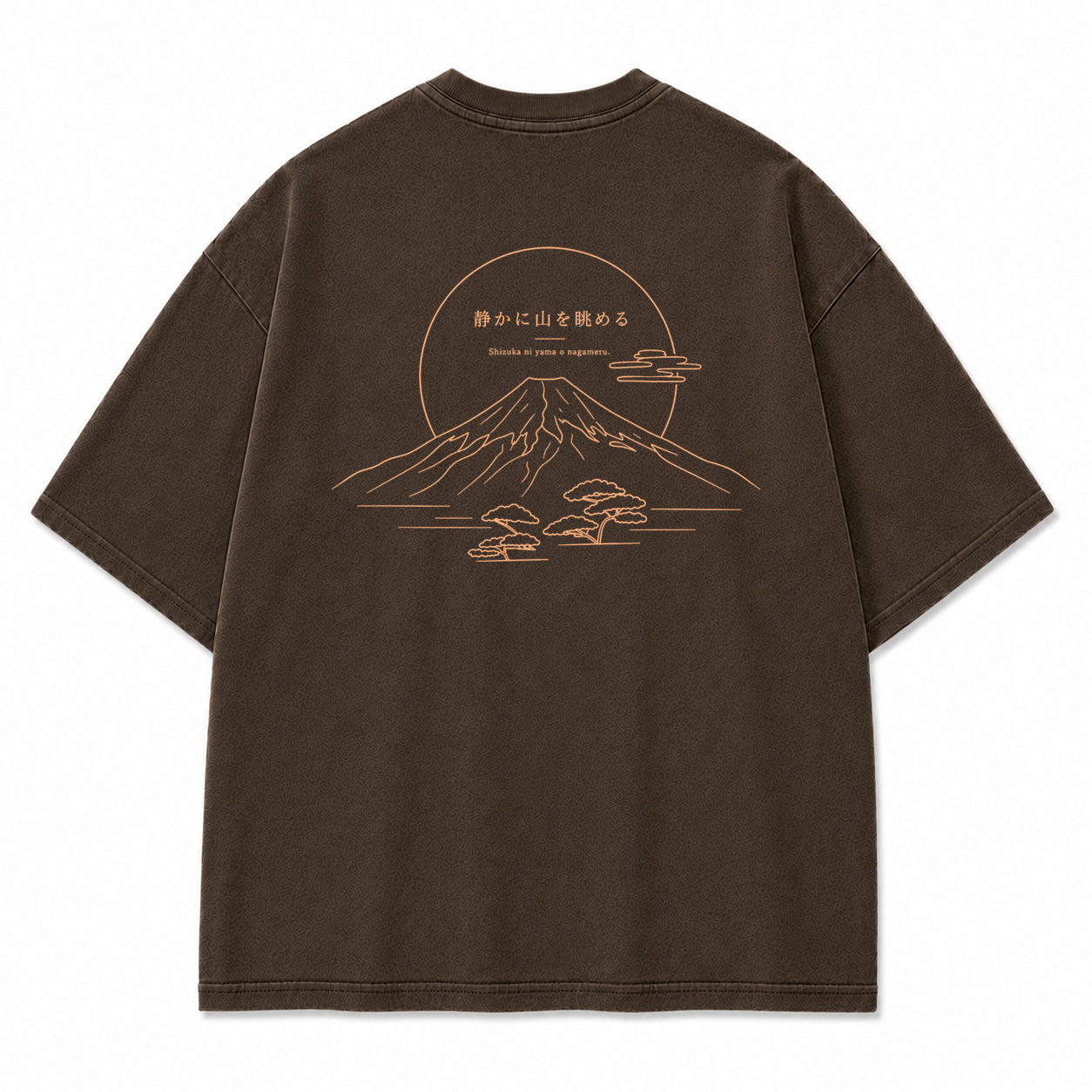 Minimal Mount Fuji Line Art Graphic T-Shirt